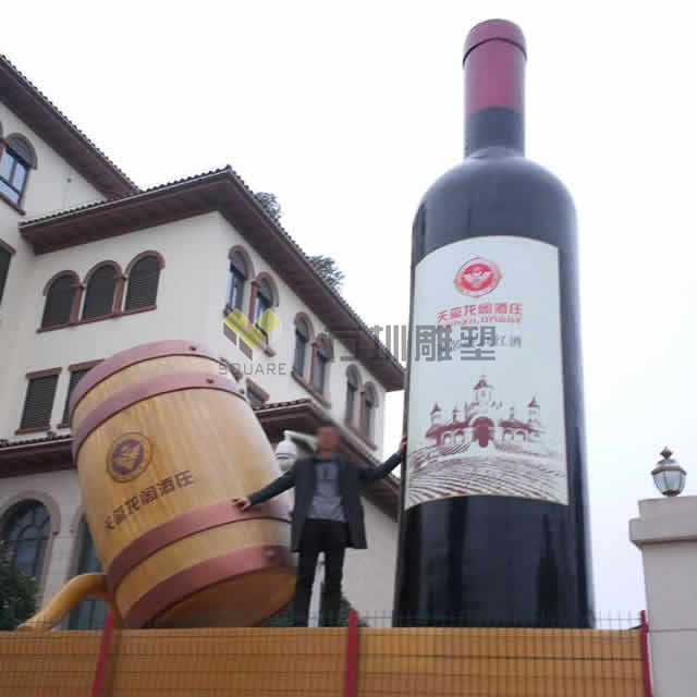 玻璃钢仿红酒瓶雕塑模型